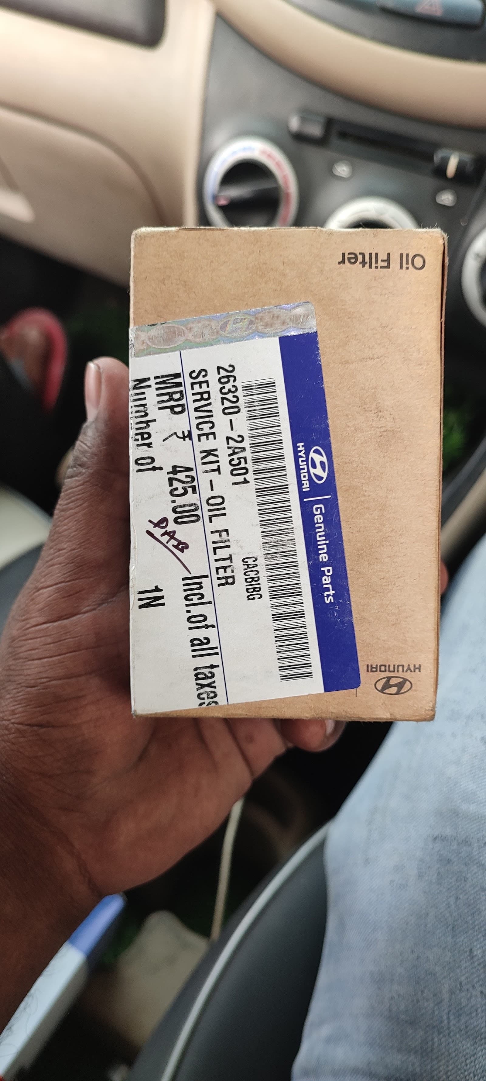 Genuine Hyundai oil filter box